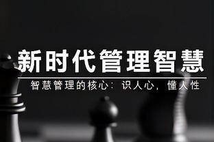 Woj：骑士内线小莫布里将接受左膝关节镜手术 预计缺席6-8周